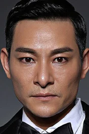 Du Yiheng
