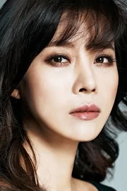Yoo Seon