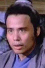 Shan Kwai