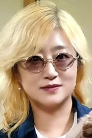 Nam Hye-seung