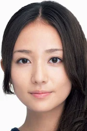 Fumino Kimura