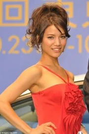 Emily Kaiho