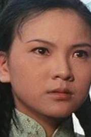Maria Yi