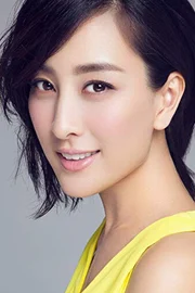 Ma Su