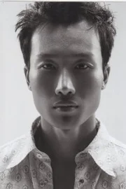 Holden Wong