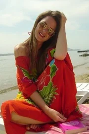 Pelin Çalışkanoğlu