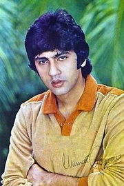 Kumar Gaurav