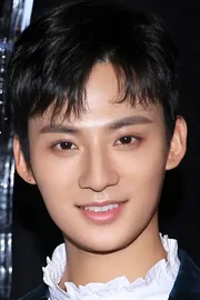 Zhao Wenhao