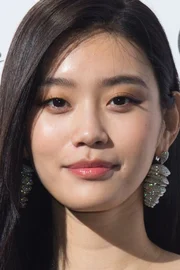 Ming Xi