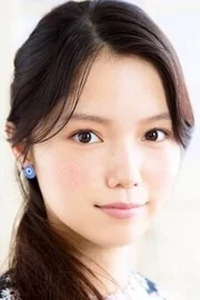 Aoi Miyazaki