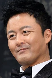 Kong Hyeong-jin