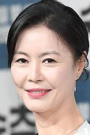 Jin Hee-gyeong