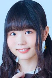 Nene Hieda