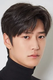 Na In-woo