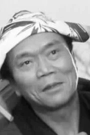 Tokue Hanazawa