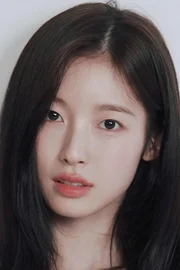 Arin