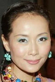 Cecilia Yip