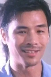 Lam Wai