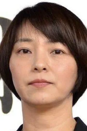 Eriko Shinozaki
