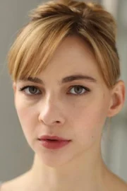 Erin Darke