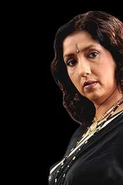 Neena Kulkarni
