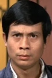 Yuen-Fan Ng