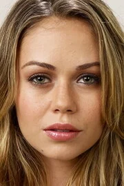 Alexis Dziena