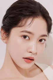 Kim Ye-rim