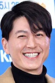 Ryoo Soo-yeong