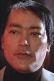 Anthony Chinn