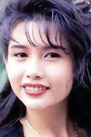 Chingmy Yau