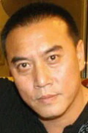 Zhang Shan
