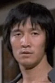 Gong Law
