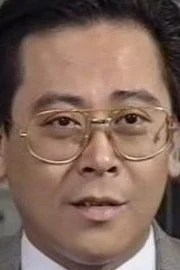 Tsan-Sang Cheung