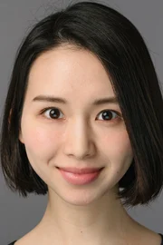 Rina Saito