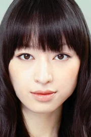 Chiaki Kuriyama