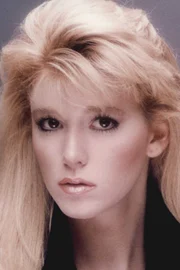 Allison Smith