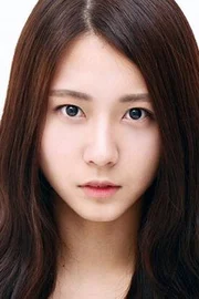 Jeong Ye-jin