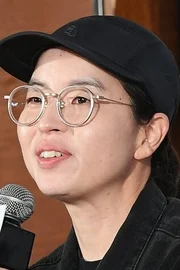 Kim Ga-ram