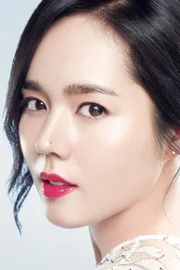 Han Ga-in