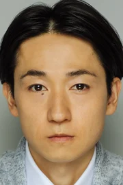Yuki Kedoin