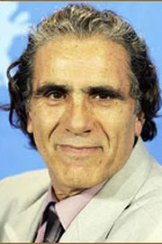 Mohammad Amir Naji