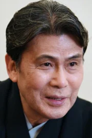 Koshiro Matsumoto