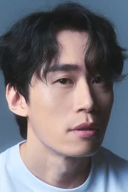 Hong In