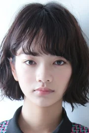 Ai Mikami