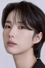 Jeong Ga-hee