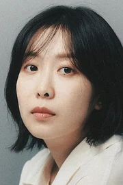 Eun Soo