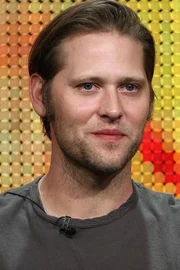 Zachary Woodlee