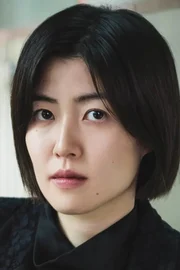 Shim Eun-gyeong