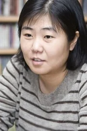Hong Jeong-eun